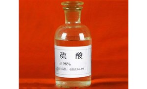 合肥硫酸的應(yīng)用領(lǐng)域有哪些呢？